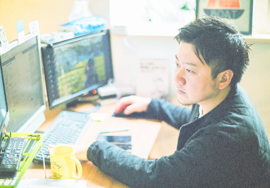 にこいちビジョン