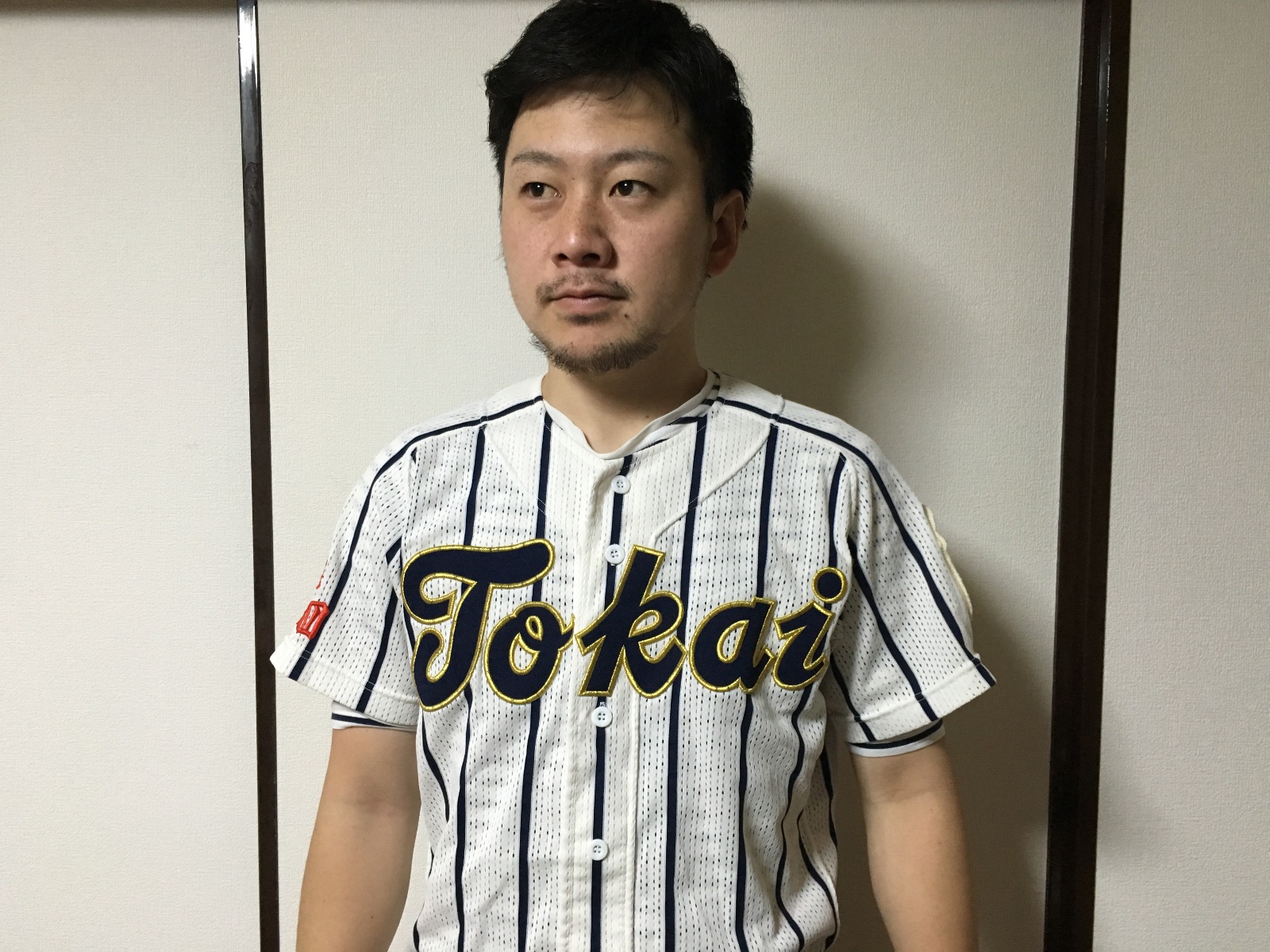 東海割引実施中！北海道内限定