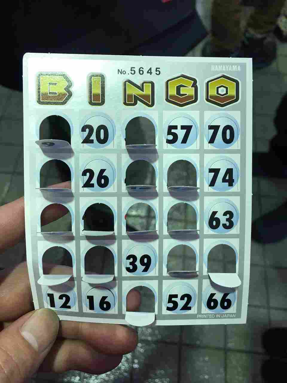 2月はイベントだらけ！