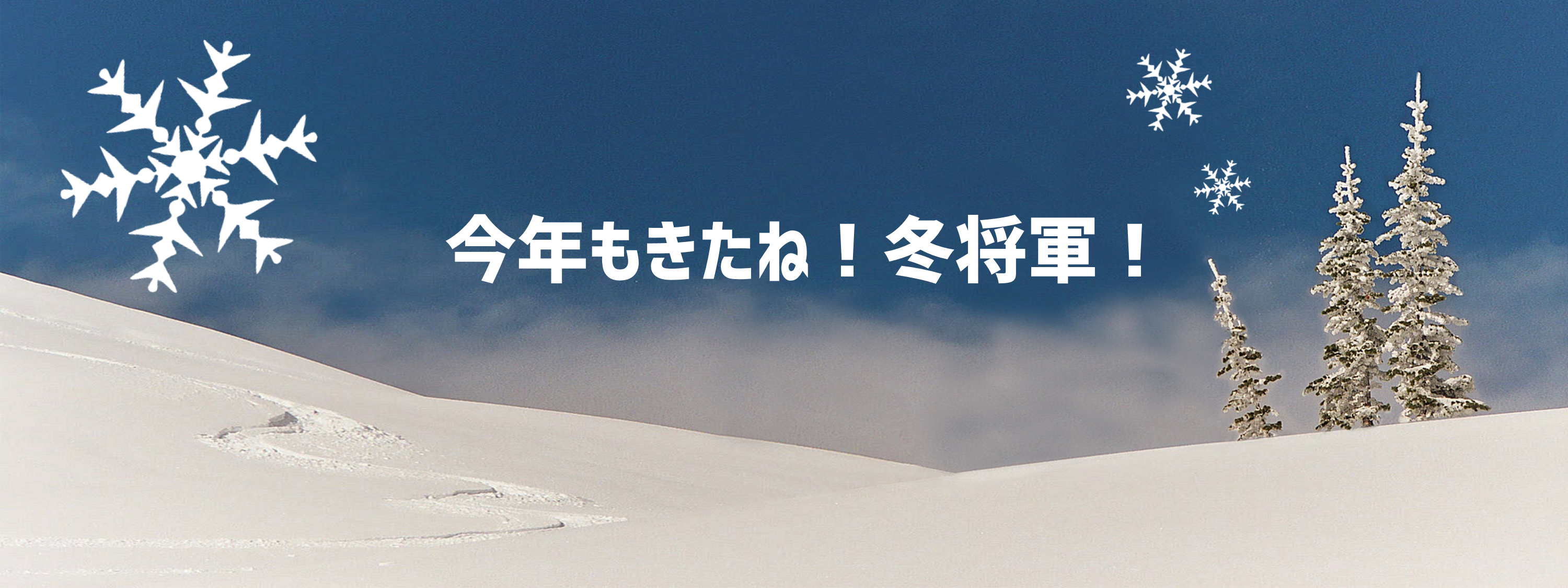 制作事例を更新しました！