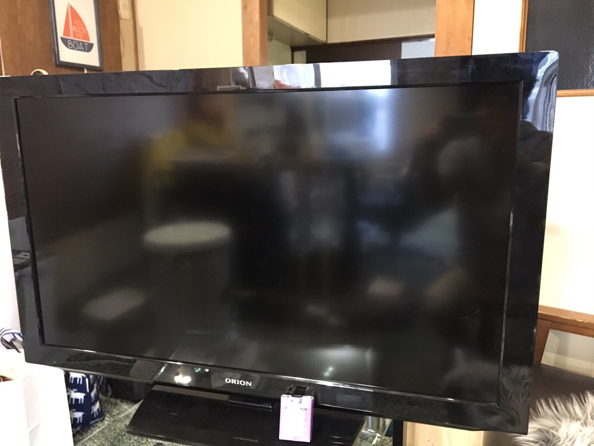 アルテマウェポン手に入れました。