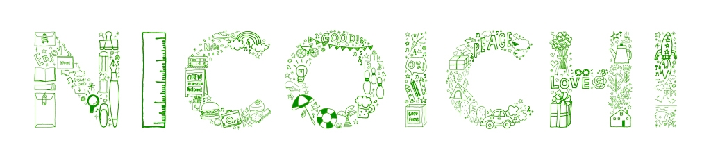 WEBコーダー募集のお知らせ