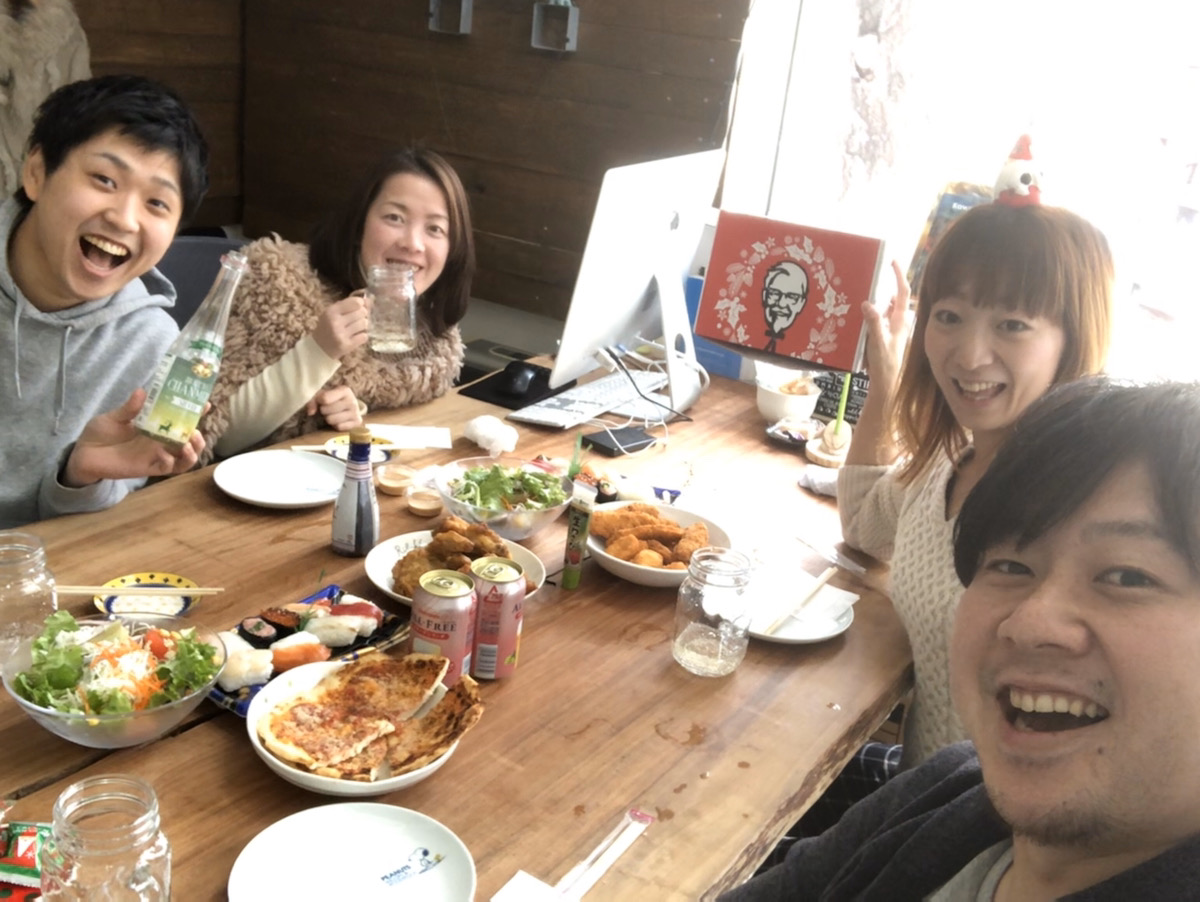 年末年始休暇のお知らせ