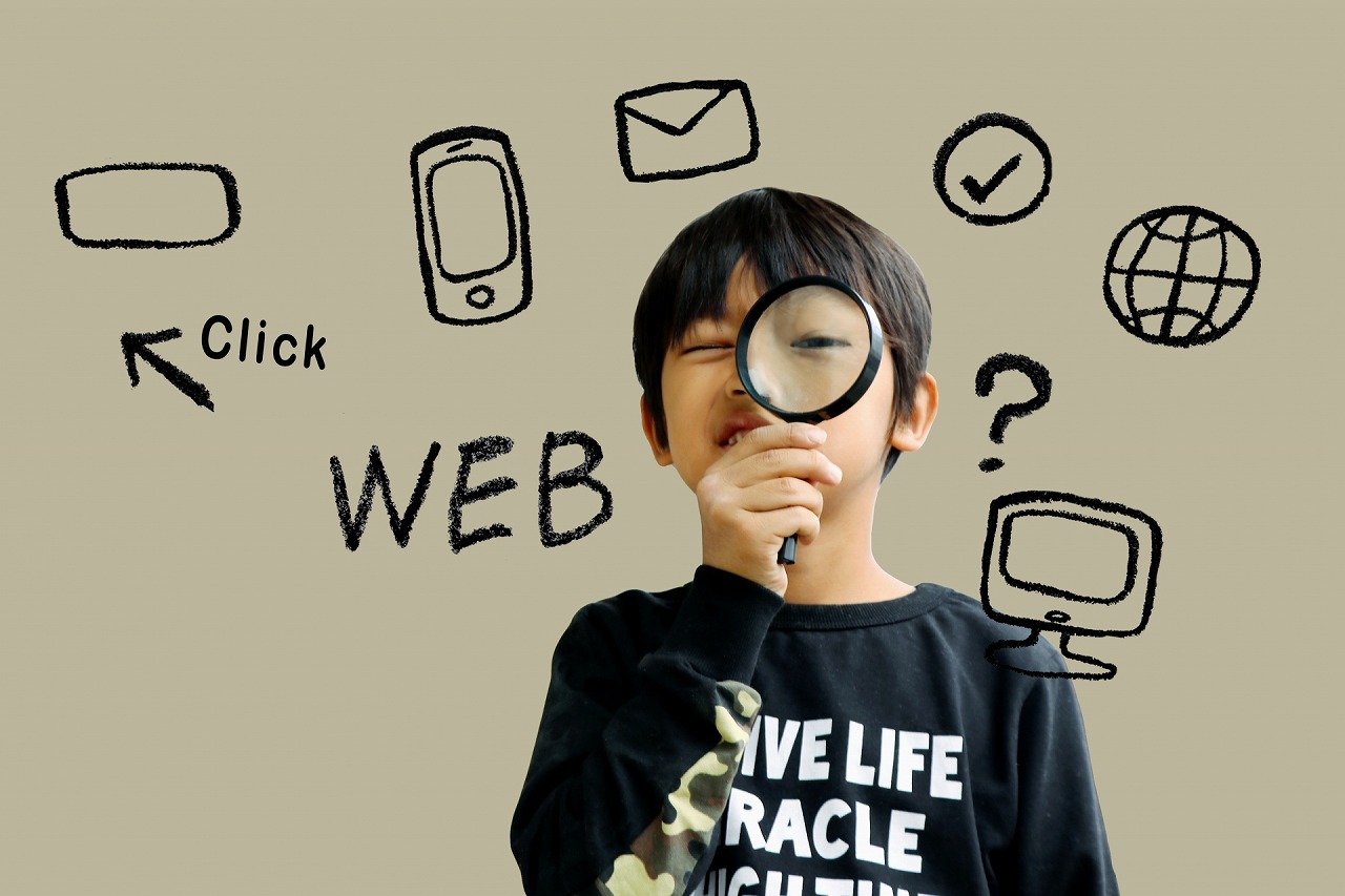 web広告のアレコレ